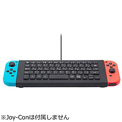 SWITCH用 USBキーボード