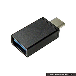 SWITCH用 USB A-TypeC変換コネクター CY-NSUACC-BK   CY-NSUACC-BK