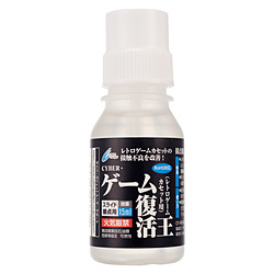 ���g���Q�[���J�Z�b�g�p �Q�[���������m�݊��@/���g���t���[�N/���g���Q�[���J�Z�b�g�p�n