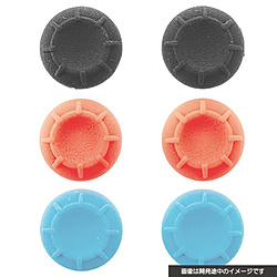 Switch2Joy-Con2�p�A�i���O�X�e�B�b�N�J�o�[HighGrade