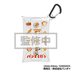 マルチクリアケース Sサイズ パンどろぼう04 総柄MCCS