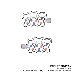 PEKO×サンリオキャラクターズ　ヘアクリップ Vol.2　04　シナモロール