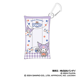 PEKO×�T�����I�L�����N�^�[�Y�@�}���`�N���A�P�[�XS�T�C�Y06�@�N���~