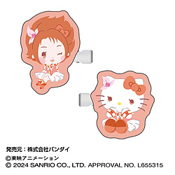 ヘアクリップ Yes! プリキュア５GoGo!×サンリオキャラクターズ02 キュアルージュ×ハローキティ 【852】