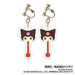 �T�����I�L�����N�^�[�Y�`���R���[�g Clear�C�������O06 �N���~