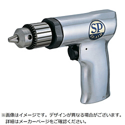 日本ニューマチック工業 NPK ドリル 10mm 10212 NRD10P tltA4koQLz