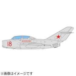 1/72 MiG-15 UTI (~O15^)  \rGgR  vf