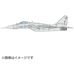1/72 航空模型特選シリーズ MiG-29（9．13） フルクラムC　プラモデル