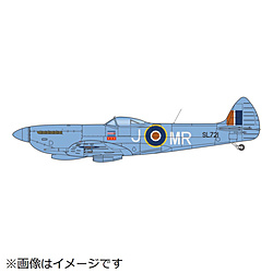 1/72 航空模型特選シリーズ スピットファイア Mk.XVI “バブルトップ”　プラモデル