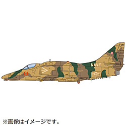 1/144 アメリカ海軍 A-4Fスカイホーク “トップガン” 2機セット