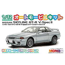 1/32 オートモービルキット ニッサン スカイライン GT-R V・SpecII スパークシルバーメタリック