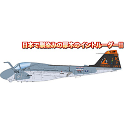 1/144 アメリカ海軍 艦上攻撃機 A-6 イントルーダー VA-115 イーグルス AE144-14