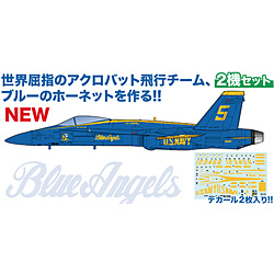 1/144 アメリカ海軍 F/A-18C ホーネット ブルーエンジェルス 2機セット