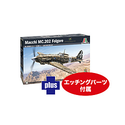 1/32 C^AR }bL MC.202 tHS[ Gb`Op[ct