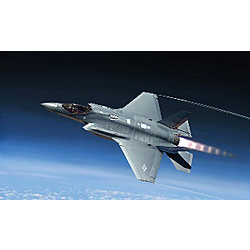 1/32 F-35A ライトニングII イタレリ
