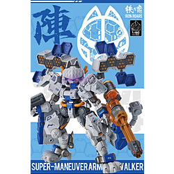 1/60 超高機動装甲・猫忍者 C.A.T-04 超重武装機動兵器 JIN XIAOT