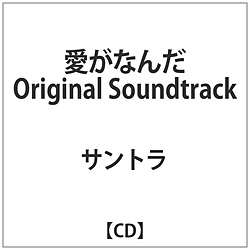 Tg / Ȃ CD