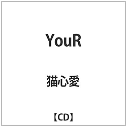 LS / YouR CD