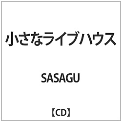 SASAGU / ȃCunEX CD