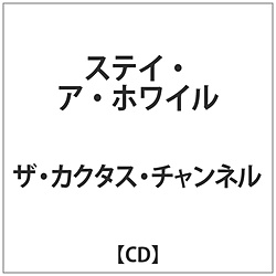 JN^X`l / XeCAzC CD