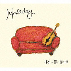 mtyc / Holiday CD