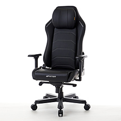 DXRACER yz Q[~O`FA [W750D750H1270`1330mm] MASTERV[Y  MAS-238BKW V2 ubN/zCgXeb`
