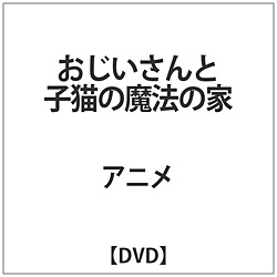 ƎqL̖@̉ DVD