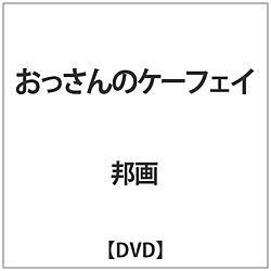 ̃P[tFC DVD