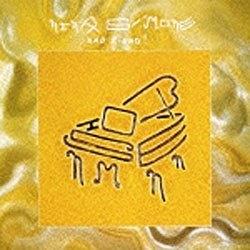 ニーナ・シモン（vo、p）/ニーナとピアノ ＋4 【音楽CD】   ［ニーナ・シモン(vo、p) /CD］