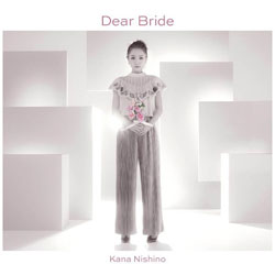 Ji/Dear Bride ʏ CD
