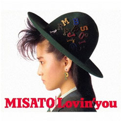 nӔ/Lovinf you -30th Anniversary Edition- ʏ CD