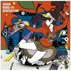 ASIAN KUNG-FU GENERATION/荒野を歩け 初回生産限定盤 【CD】
