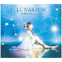 春奈るな / LUNARIUM 初回生産限定盤A BD付 CD