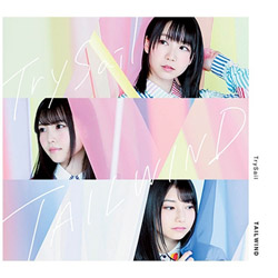 TRYSAIL / TAILWIND 񐶎Y BDt CD