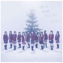 ＝LOVE/僕らの制服クリスマス Type-A 【CD】 ［＝LOVE /CD］ 【852】