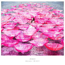 Aimer / 「Ref:rain / 眩いばかり」 初回生産限定盤 DVD付 CD