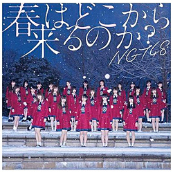 NGT48/t͂ǂ痈̂H NGT48 CD