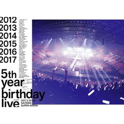 乃木坂46/5th YEAR BIRTHDAY LIVE 2017.2.20-22 SAITAMA SUPER ARENA完全生产限定"豪华盘"DVD