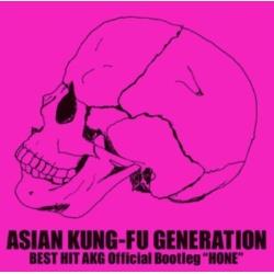 ASIAN KUNG-FU GENERATION/BEST HIT AKG Official Bootleg gHOMEh   mASIAN KUNG-FU GENERATION /CDn