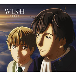 ELISA / WISH ԐY DVDt CD