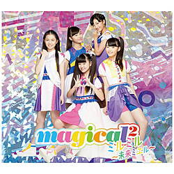 magical2 / ~~ -~G- 񐶎Y DVDt CD