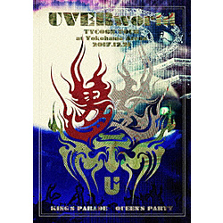 UVERworld / UVERworld TYCOON TOUR at Yokohama Arena 2017.12.21 ʏ DVD