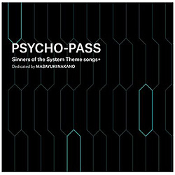 V / PSYCHO-PASS Sinners of the System CD ysof001z
