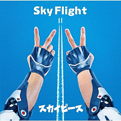 XJCs[X / Sky Flight SY CD