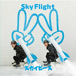 XJCs[X / Sky Flight 񐶎Y DVDt CD