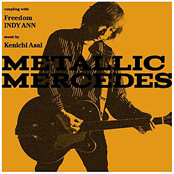 䌒 / METALLIC MERCEDES ʏ  CD
