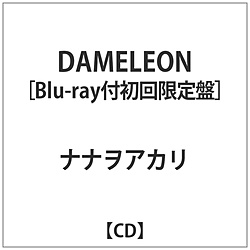 iiAJ / DAMELEON 񐶎Y Blu-ray Disct CD