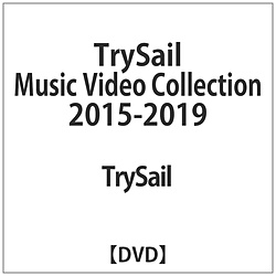 TrySail Music Video Collection 2015-2019 DVD