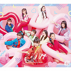 Girls2 / J 񐶎Y DVDt CD