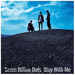 Seven Billion Dots/ Stay With Me ʏ CD ysof001z